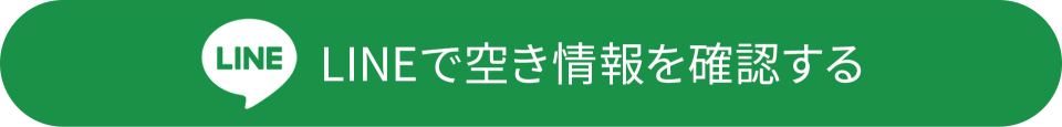 LINEからのご予約はこちら（24時間受付中）